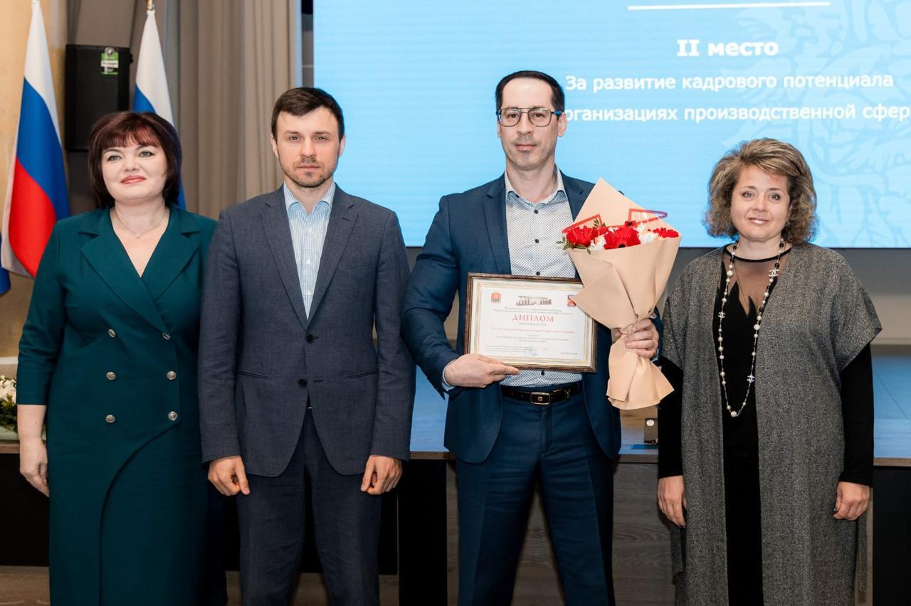 Награждение призёров Всероссийского конкурса «Российская организация высокой социальной эффективности»