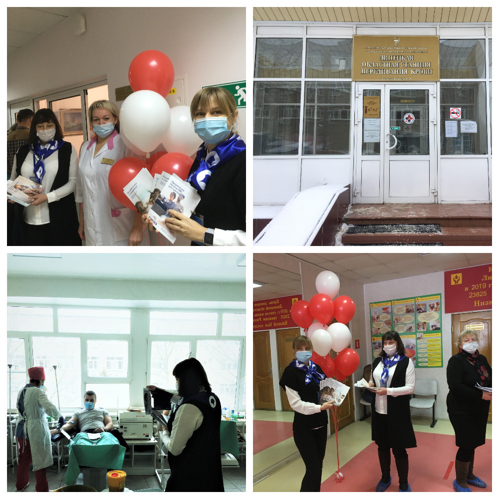 Страховые представители Липецкого филиала СОГАЗ-Мед провели информационную встречу в областной станции переливания крови