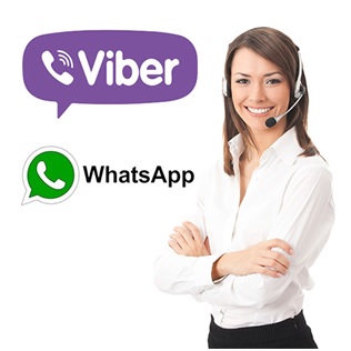 Связаться с нами стало еще проще! Теперь мы в WhatsApp и Viber!