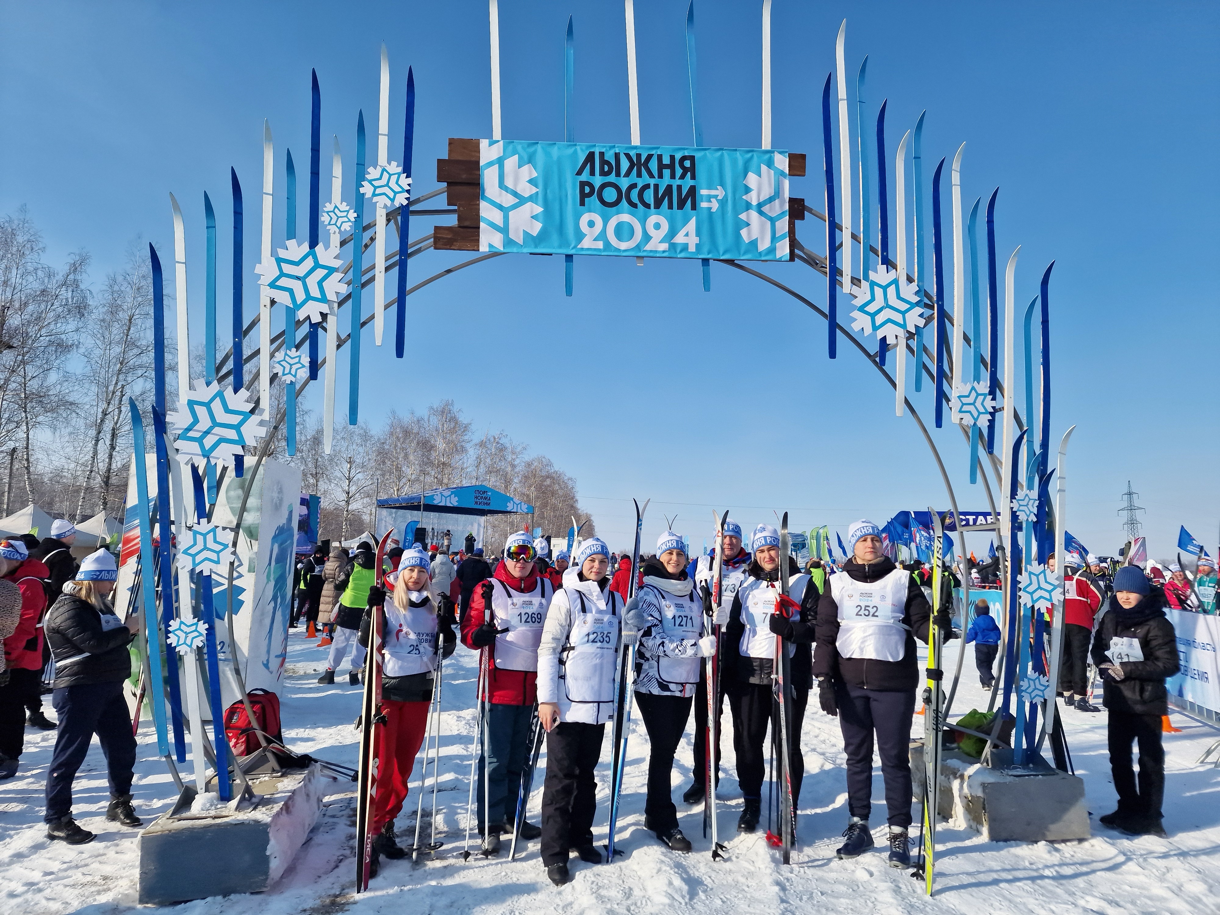 Всероссийская массовая лыжная гонка «Лыжня России – 2024»
